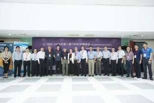 ISTQB上海技术咨询 软件测试专业认证的权威指引