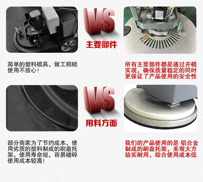 徐汇区驾驶式洗地机 上海洗地利器不二之选——柔印洗地机销售中心专业解析