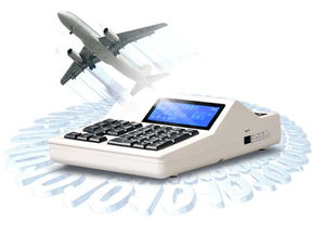 繁和电子 专业供应食堂刷卡机一卡通产品，提供优质解决方案