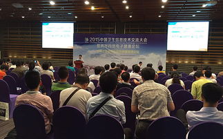 上海融达信息科技 专业的技术咨询欢迎您的光临